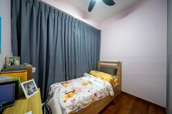 Kandis Residence (D27), Condominium #462712761